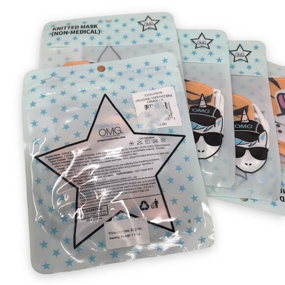 OMG Accessories Kids Crouching Tiger Knitted Face Mask Non-Surgical 5 Pieces NEW - Picture 2 of 3